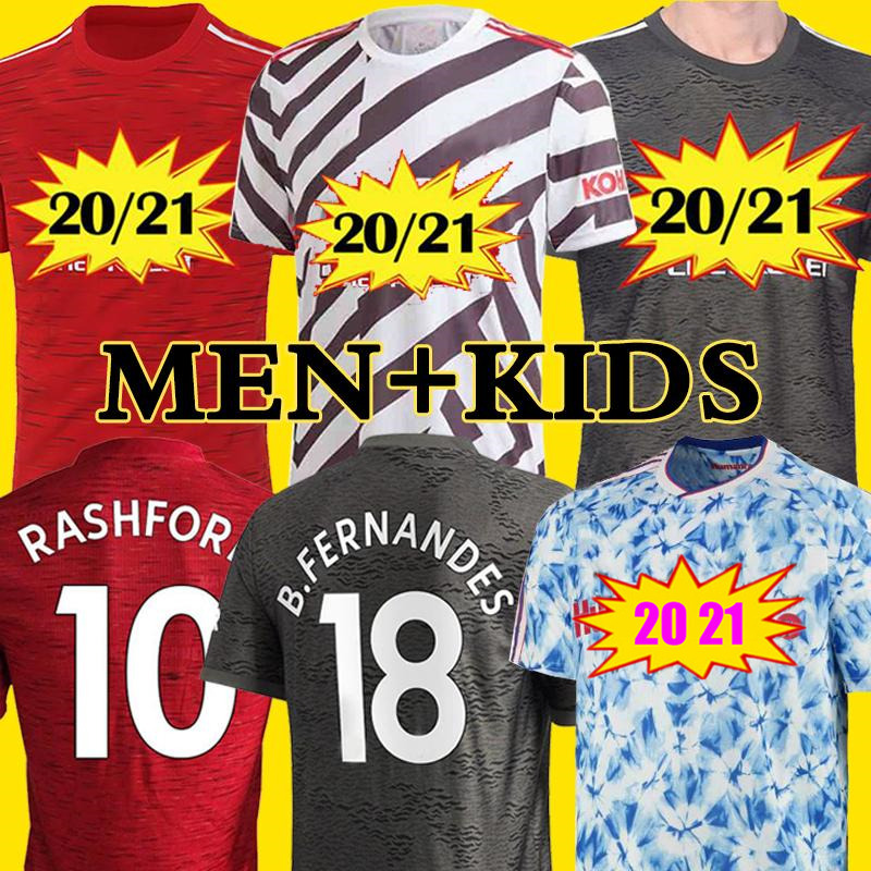 2021 POGBA Soccer Jerseys CAVANI GREENWOOD BRUNO FERNANDES MARTIAL RASHFORD JAMES DE BEEK football shirts man kids kit equipment jersey, Color 6
2021 POGBA Soccer Jerseys CAVANI GREENWOOD BRUNO FERNANDES MARTIAL RASHFORD JAMES DE BEEK football shirts man kids kit equipment jersey, Color 6
