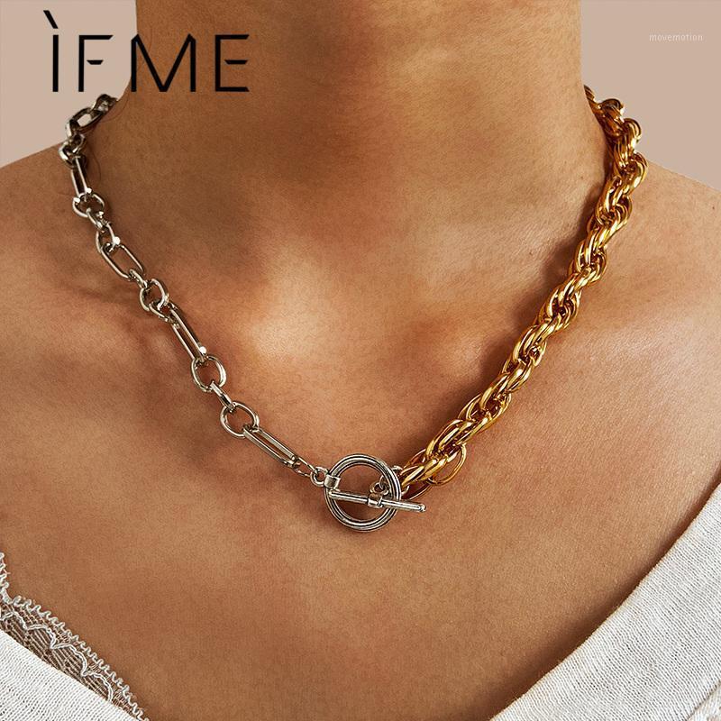 IF ME Chunky Thick Asymmetric Lock Necklace for Women Vintage Gold Silver Color Lock Choker Chain Necklaces Jewelry Gifts New1
IF ME Chunky Thick Asymmetric Lock Necklace for Women Vintage Gold Silver Color Lock Choker Chain Necklaces Jewelry Gifts New1