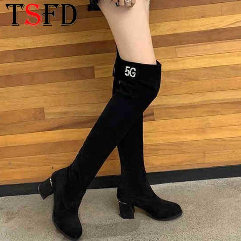 Keep Warm Women's Winter Shoes Plush Long Boots Women Black Heels Shoe Fashion Women's Slip-on Shoes Increase Female Boot New T8
Keep Warm Women's Winter Shoes Plush Long Boots Women Black Heels Shoe Fashion Women's Slip-on Shoes Increase Female Boot New T8