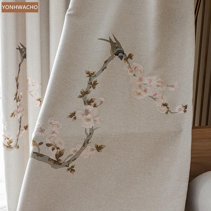 Custom curtain beige high shading embroidery cotton linen living room Chinese thick cloth blackout curtain tulle panel C446
Custom curtain beige high shading embroidery cotton linen living room Chinese thick cloth blackout curtain tulle panel C446