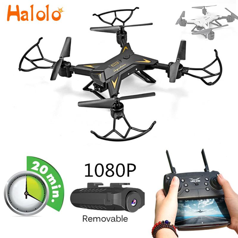 Halolo Ky601s RC Helicopter Drone with Camera HD 1080P WIFI FPV Selfie Drone Foldable Remote Control Quadcopter 20 Minutes
Halolo Ky601s RC Helicopter Drone with Camera HD 1080P WIFI FPV Selfie Drone Foldable Remote Control Quadcopter 20 Minutes