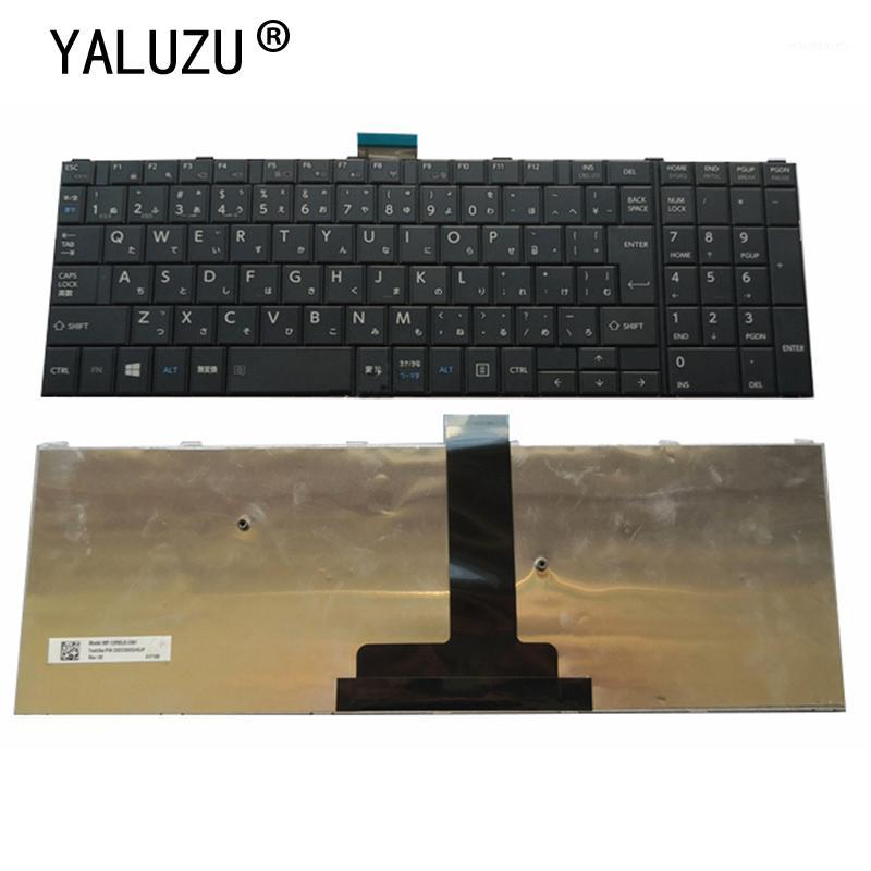 JP JA New laptop Keyboard FOR Satellite Pro R50-C Tecra A50-C Z50-C B35/R B35/W B35/Y B45/B B55/B1
JP JA New laptop Keyboard FOR Satellite Pro R50-C Tecra A50-C Z50-C B35/R B35/W B35/Y B45/B B55/B1