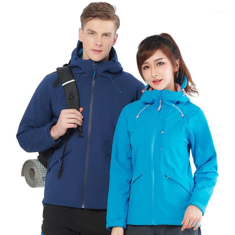Outdoor Softshell Jackets Men Women Windproof Warm Fleece Hooded coat Outdoor Camping Climbing Hiking Sport Windbreaker1, Women sky blue
Outdoor Softshell Jackets Men Women Windproof Warm Fleece Hooded coat Outdoor Camping Climbing Hiking Sport Windbreaker1, Women sky blue