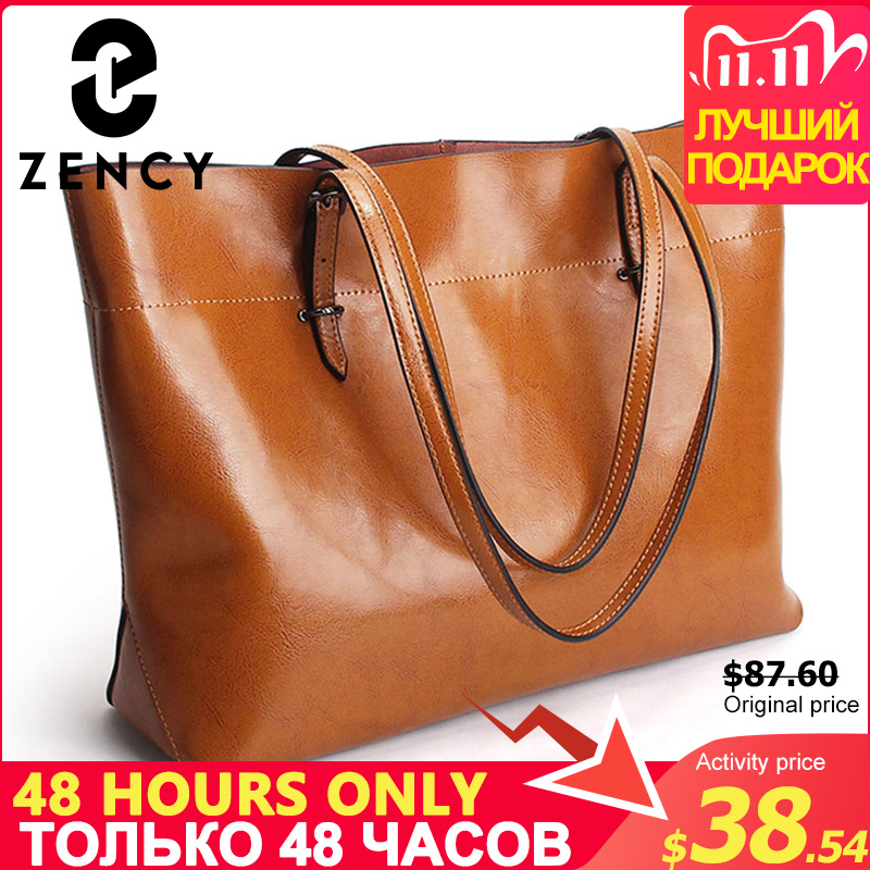2020 New Style Brown Women Handbag 100% Genuine Leather Female Shoulder Purse Ladies Black Tote Bag Large Capacity Shopping Bags
2020 New Style Brown Women Handbag 100% Genuine Leather Female Shoulder Purse Ladies Black Tote Bag Large Capacity Shopping Bags