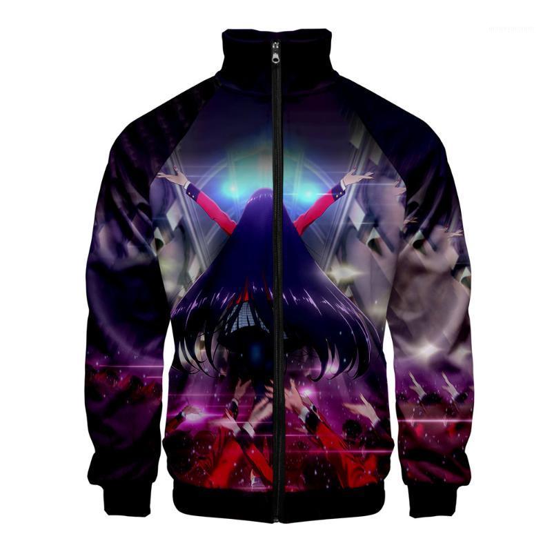 Kakegurui unisex jacket Style Slim fit Windbreaker Men Slim fit Zipper Fashion Trend Casual Jacket Windbreaker1, N06608
Kakegurui unisex jacket Style Slim fit Windbreaker Men Slim fit Zipper Fashion Trend Casual Jacket Windbreaker1, N06608