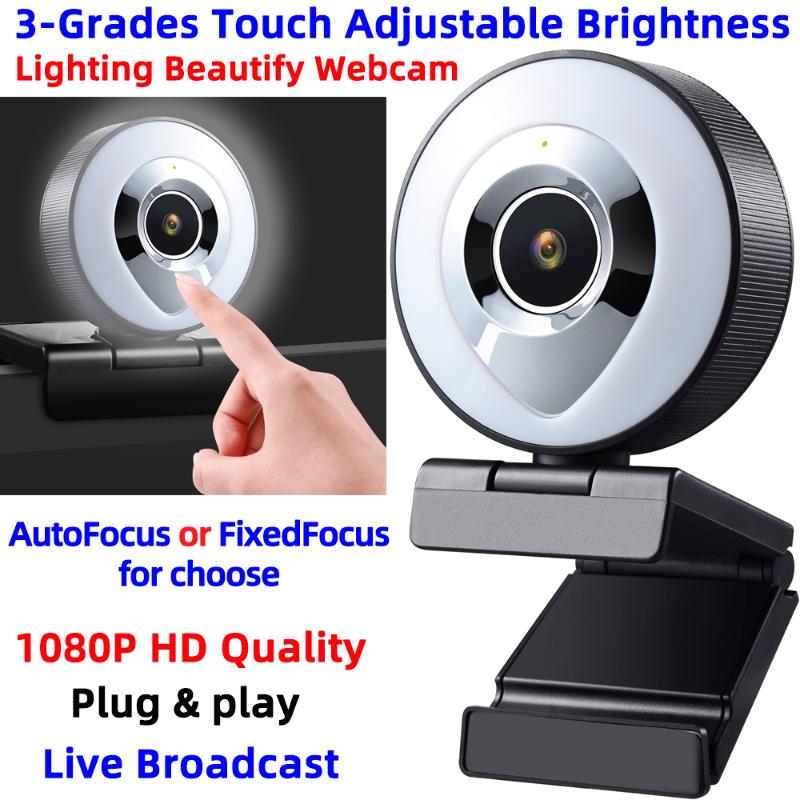 Fixed or Auto Focus Lighting Beautify Web Camera HD 1080P Live Broadcast USB Video Webcam with Mic Touch Adjustable Brightness, Fixed focus version
Fixed or Auto Focus Lighting Beautify Web Camera HD 1080P Live Broadcast USB Video Webcam with Mic Touch Adjustable Brightness, Fixed focus version