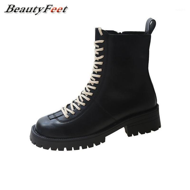 Solid Leather Shoes for Women Shoes Woman 2020 New Autumn Winter Boots Lace Up Square Mid Heels Platform Ankle Boots Plus Size1, Beige
Solid Leather Shoes for Women Shoes Woman 2020 New Autumn Winter Boots Lace Up Square Mid Heels Platform Ankle Boots Plus Size1, Beige