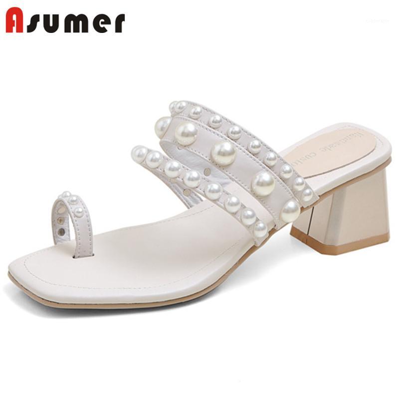 ASUMER 2020 top quality genuine leather shoes women slipper pearl square heel beach casual shoes summer flip flops ladies1, Beige
ASUMER 2020 top quality genuine leather shoes women slipper pearl square heel beach casual shoes summer flip flops ladies1, Beige