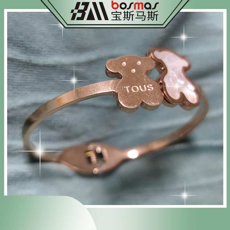 Bangle Bangles For Women Bracelet Women's Stainless Steel Jewelry Hand Bracelets Fashion Accessories
Bangle Bangles For Women Bracelet Women's Stainless Steel Jewelry Hand Bracelets Fashion Accessories