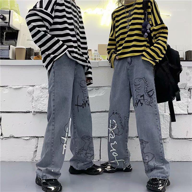 Hong Kong style 2020 Fashion Casual mens washed doodle cartoon print jeans loose high waist casual straight wide leg pants1, Blue
Hong Kong style 2020 Fashion Casual mens washed doodle cartoon print jeans loose high waist casual straight wide leg pants1, Blue