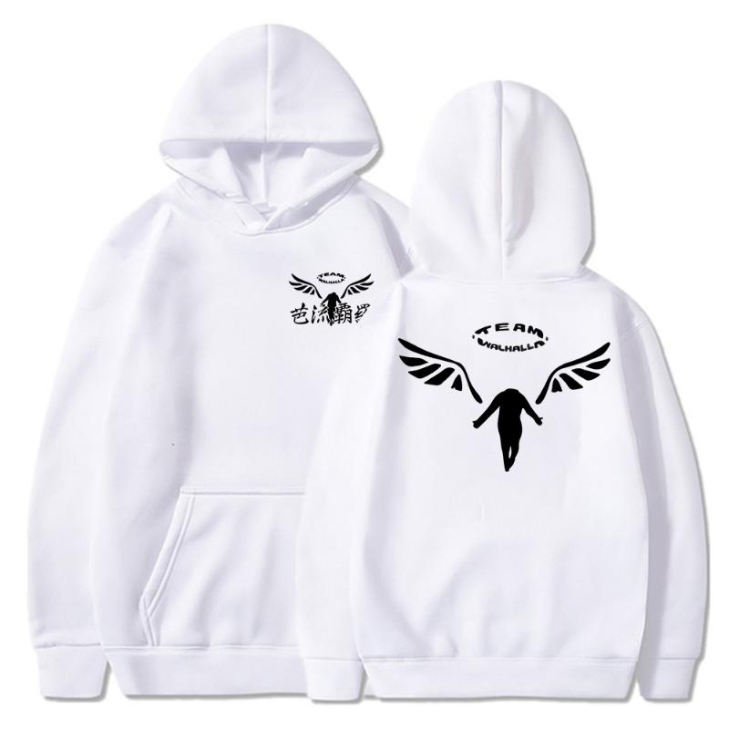 Men's Hoodies & Sweatshirts Anime Tokyo Revengers Cosplay Team Walhalla Cozy Tops Pullovers Sudadera Felpa Moletom, Black
Men's Hoodies & Sweatshirts Anime Tokyo Revengers Cosplay Team Walhalla Cozy Tops Pullovers Sudadera Felpa Moletom, Black