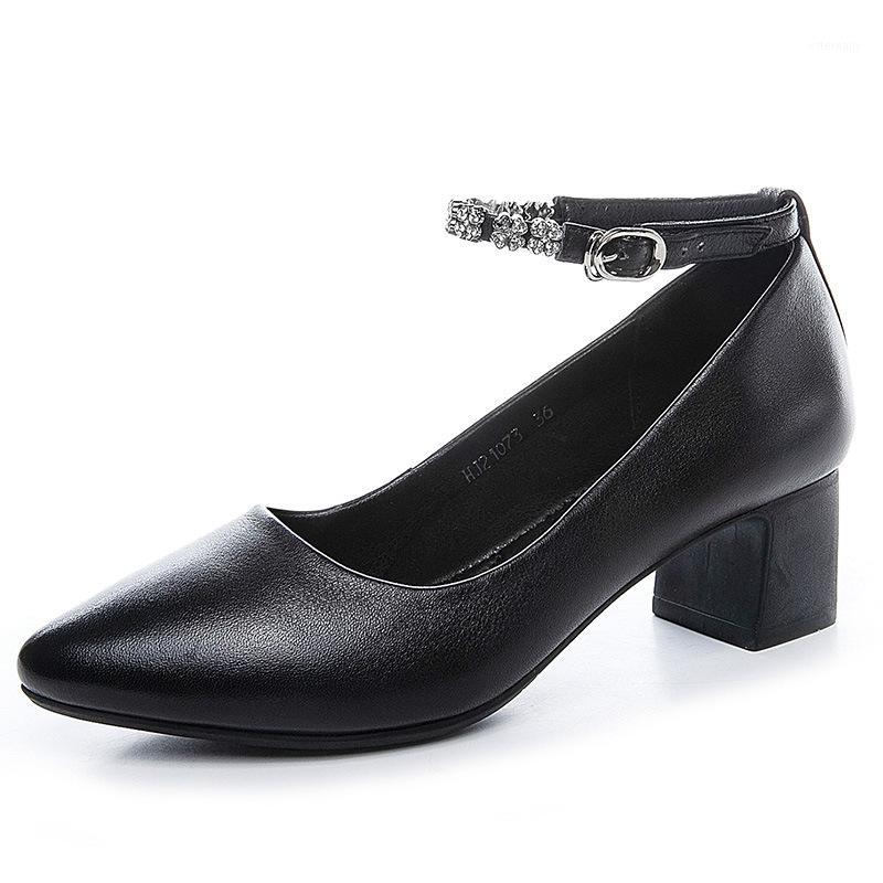 SWYIVY Ankle Belt Pumps Shoes Women Simple Design Shoes Genuine Leather 2020 Autumn New Thick Heels Pumps For Womens1, Black
SWYIVY Ankle Belt Pumps Shoes Women Simple Design Shoes Genuine Leather 2020 Autumn New Thick Heels Pumps For Womens1, Black