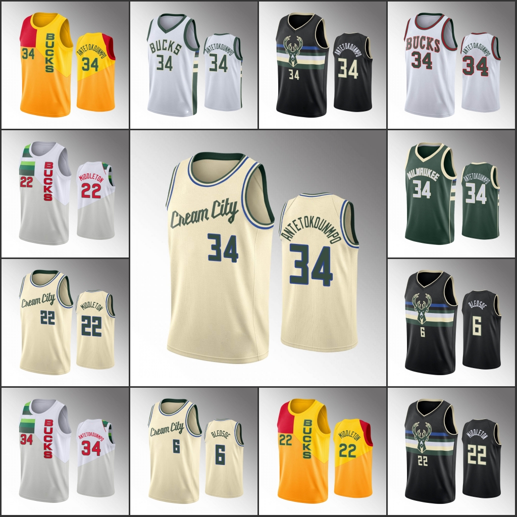Men Milwaukee Bucks Basketball Giannis Antetokounmpo Khris Middleton Eric Bledsoe NBA 2020 Jersey, Black
Men Milwaukee Bucks Basketball Giannis Antetokounmpo Khris Middleton Eric Bledsoe NBA 2020 Jersey, Black