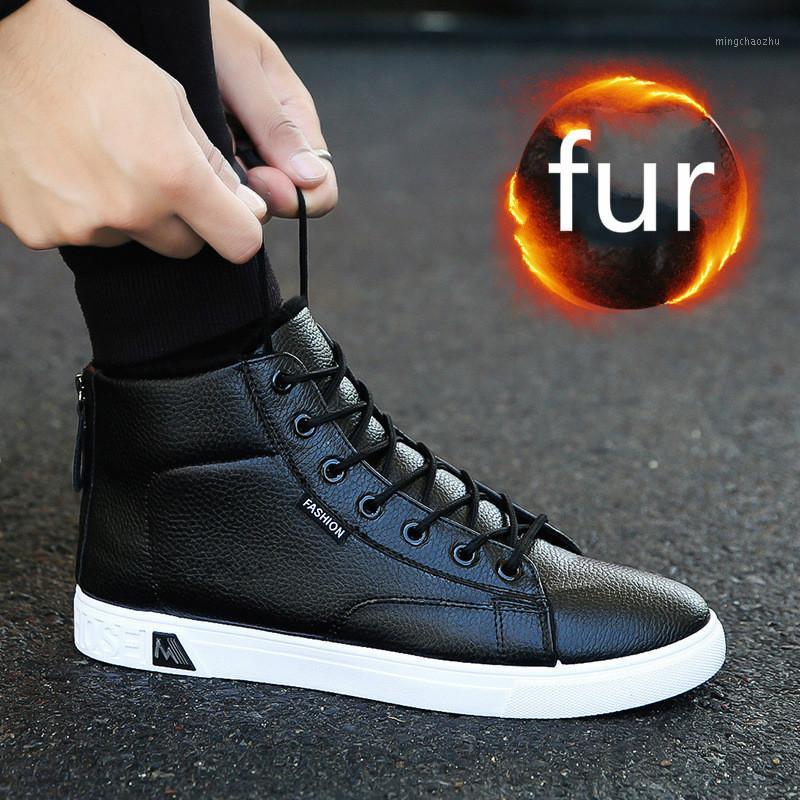 2020 Fashion Leather Boots Men's Lace-up Height Increasing Ankle Boots Plus Size winter1, Black
2020 Fashion Leather Boots Men's Lace-up Height Increasing Ankle Boots Plus Size winter1, Black