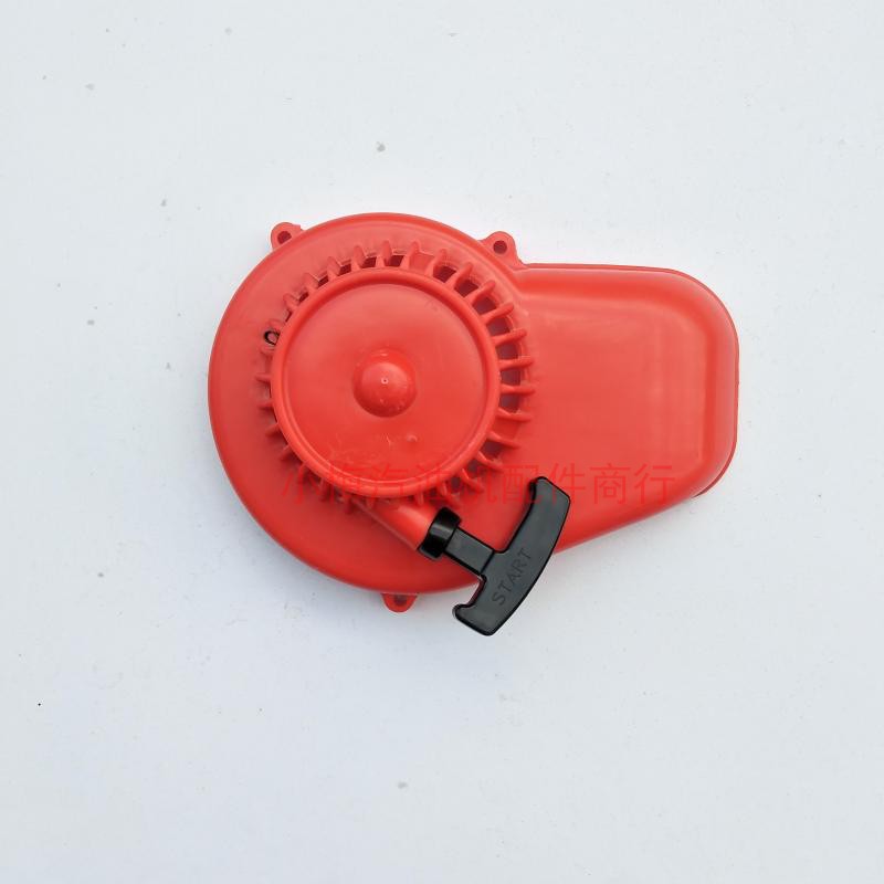 Recoil starter for YD-78 YD-81 YD78 YD81 6MF-28 6MF-30 Blower 7800 Chain saw high power sprayer pull start