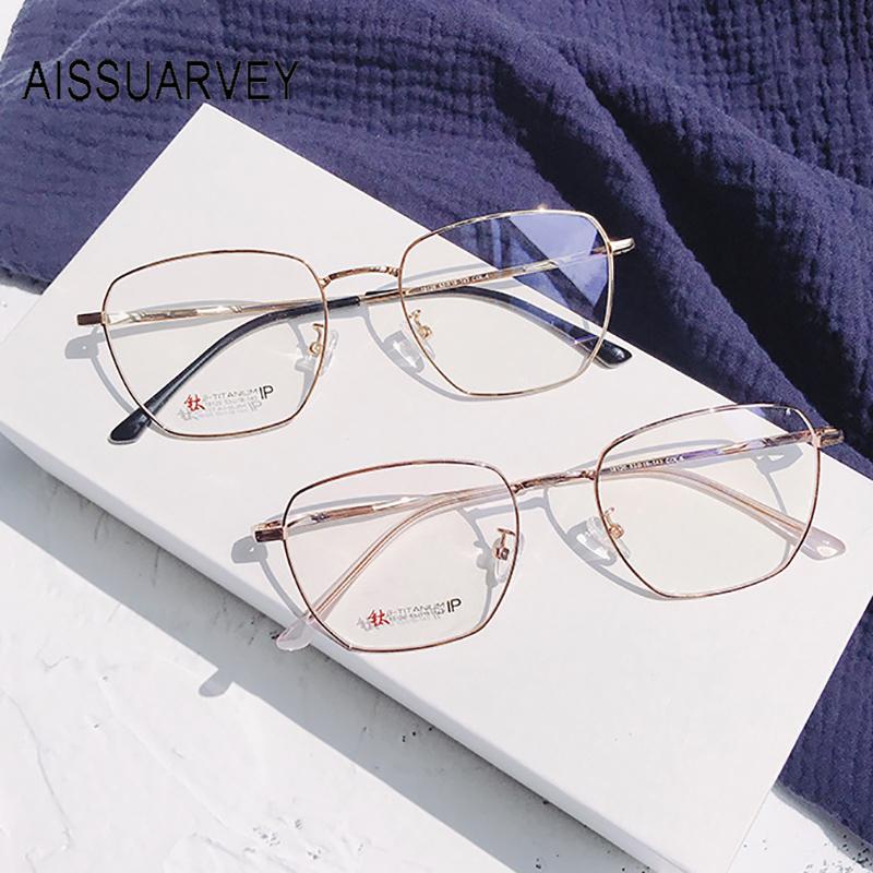 Stainless Steel Titanium Glasses Frame Women Hexagon Eye Glasses Men Optical Eyeglasses Frames Irregular Square Big New
Stainless Steel Titanium Glasses Frame Women Hexagon Eye Glasses Men Optical Eyeglasses Frames Irregular Square Big New