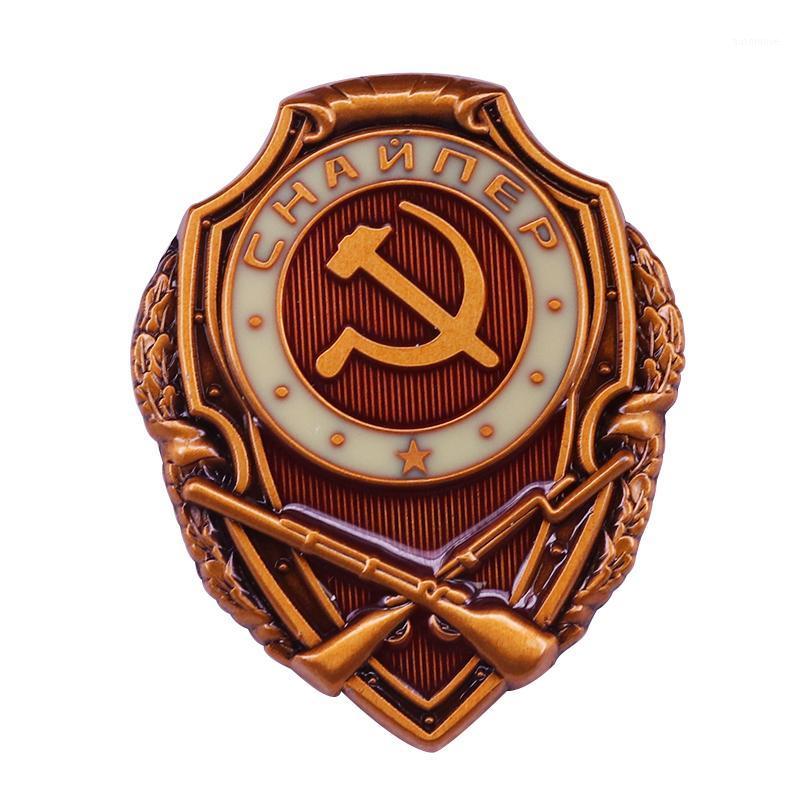 Soviet CCCP Distinguished SNIPER Soldier Badge rifles and wreath medal outstanding for a combat proficiency of period1
Soviet CCCP Distinguished SNIPER Soldier Badge rifles and wreath medal outstanding for a combat proficiency of period1