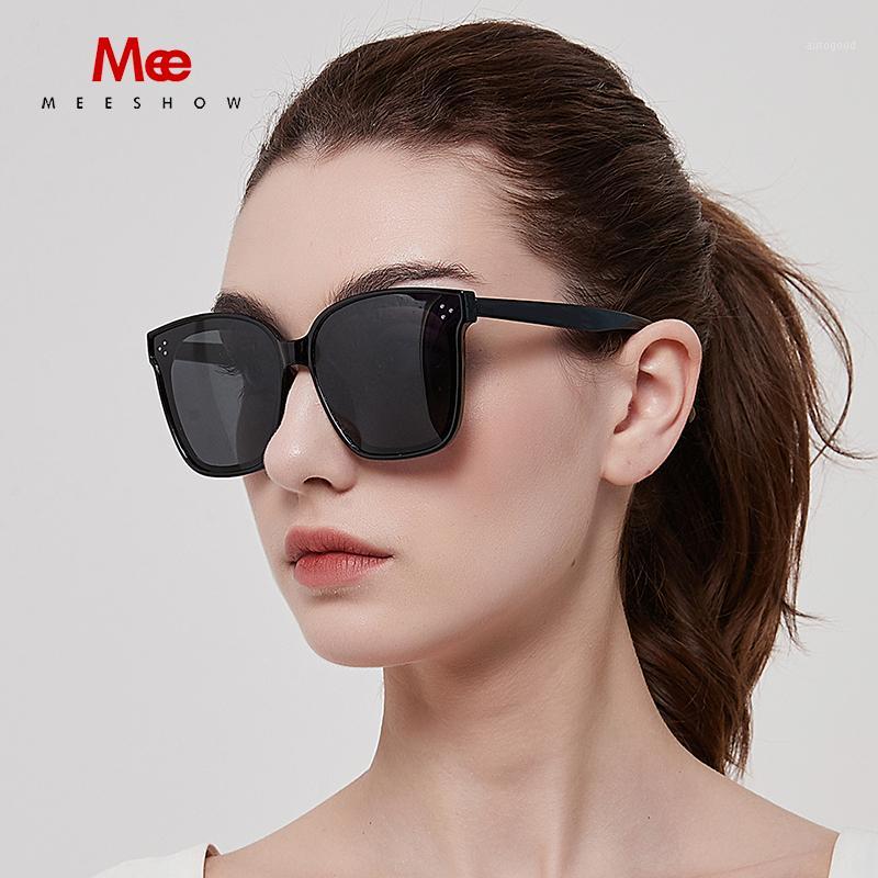 Sunglasses Meeshow 2021 Korean Design Men Fashion GM Big Frame Women Retro Gentle1
Sunglasses Meeshow 2021 Korean Design Men Fashion GM Big Frame Women Retro Gentle1