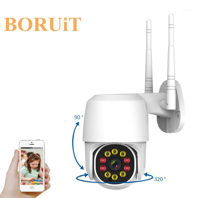 1080P PTZ IP Camera Outdoor WIFI Speed Dome Wireless CCTV Security Camera Pan Tilt 4X Zoom Surveillance Siren Alarm1
1080P PTZ IP Camera Outdoor WIFI Speed Dome Wireless CCTV Security Camera Pan Tilt 4X Zoom Surveillance Siren Alarm1
