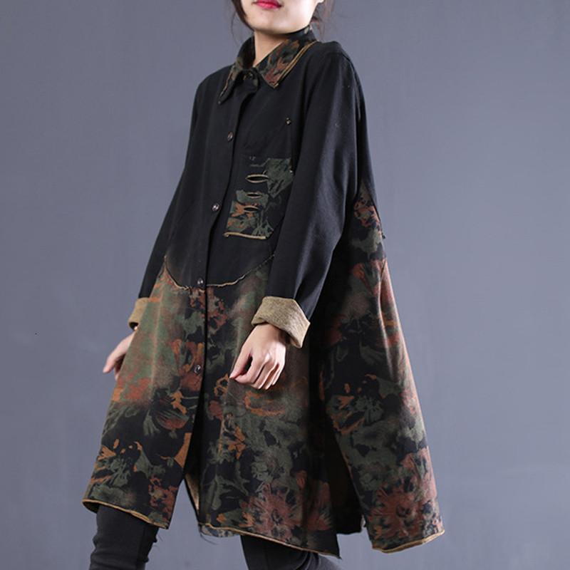 2020 Spring Autumn Long Patchwork Trench Coats Ladies Large Size Literary retro Floral Windbreaker Women Casual Tops b185, Black
2020 Spring Autumn Long Patchwork Trench Coats Ladies Large Size Literary retro Floral Windbreaker Women Casual Tops b185, Black