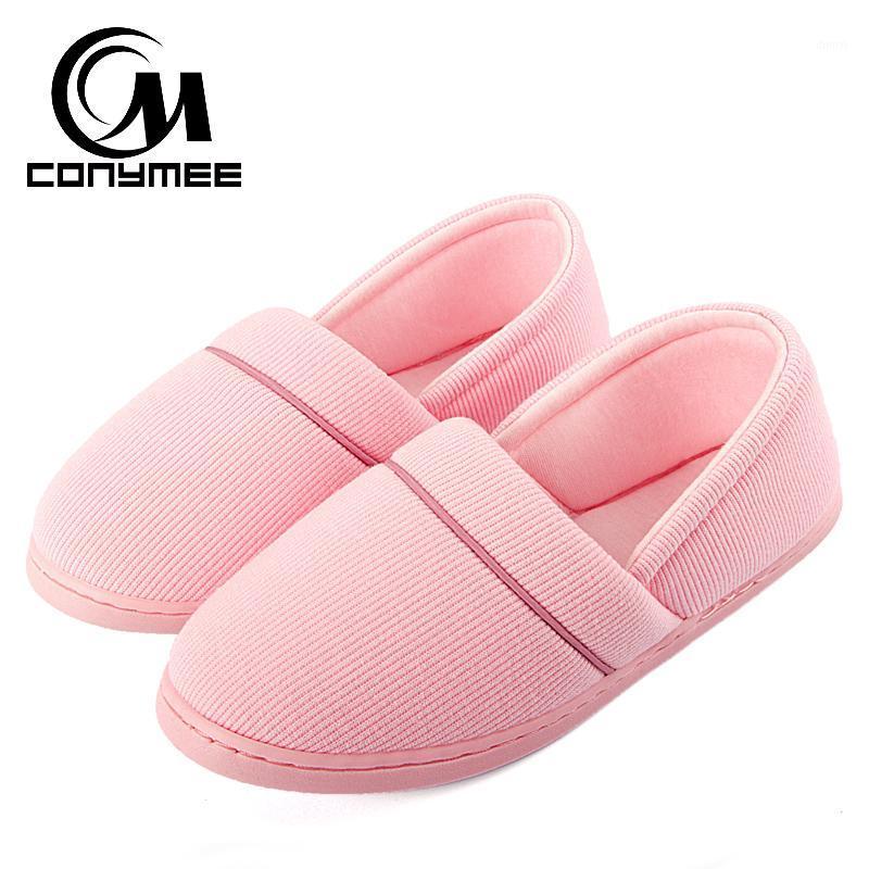 Women Winter Home Slippers Flats Shoes Soft Floor Indoor Pantufa Casual Slipper Ladies Cute Pink Cotton Shoe Terlik Big Size1, Qasf-yz gray
Women Winter Home Slippers Flats Shoes Soft Floor Indoor Pantufa Casual Slipper Ladies Cute Pink Cotton Shoe Terlik Big Size1, Qasf-yz gray