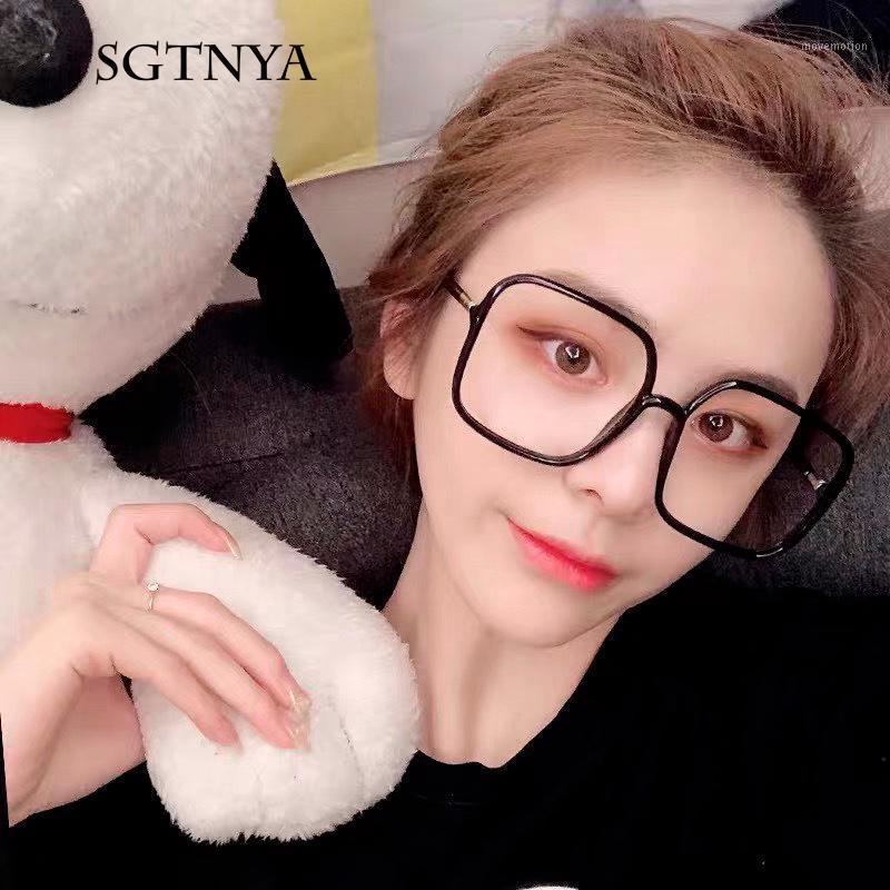 SGTNYA new anti-blue light glasses big black frame was thin glasses frame female fashion trend flat mirror square1
SGTNYA new anti-blue light glasses big black frame was thin glasses frame female fashion trend flat mirror square1