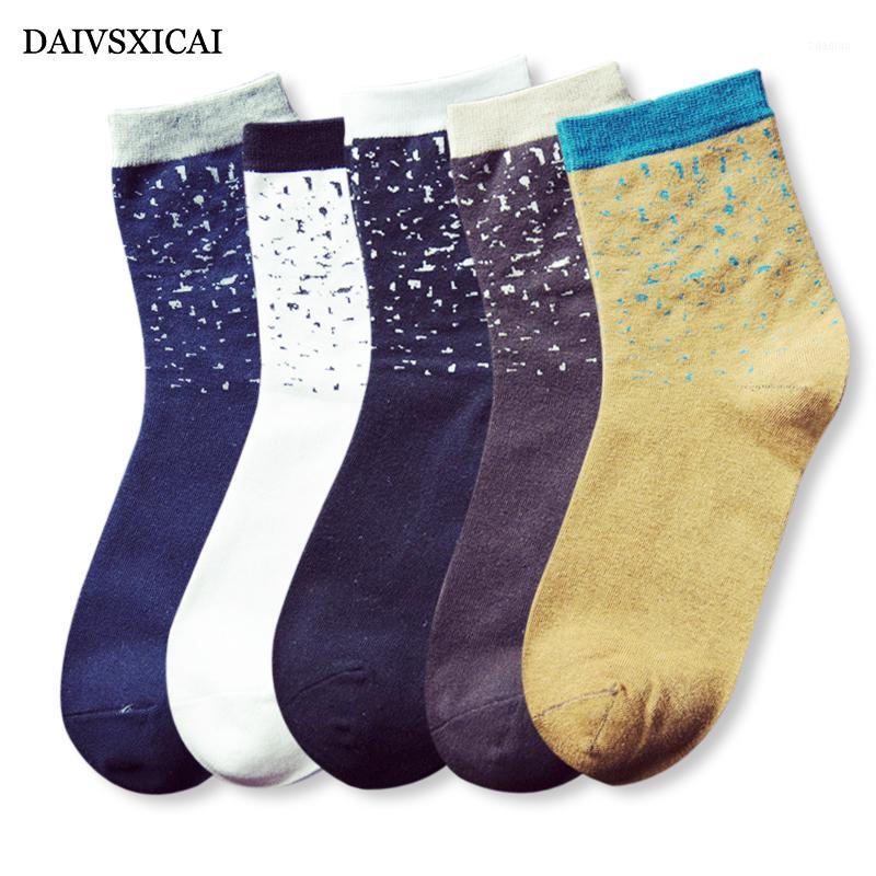 3Pairs/lot=6pieces Spring Autumn Cotton Mens Business Socks Long Tube Fashion Socks Casual Men1, Black e
3Pairs/lot=6pieces Spring Autumn Cotton Mens Business Socks Long Tube Fashion Socks Casual Men1, Black e