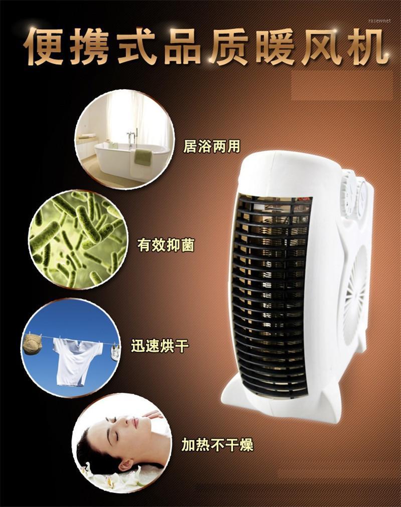 MinF03-9,free shipping,500W,mini,warmer fans,Heater,Portable,warm feet ceramic electric heater,mini electric heater space warmer1
MinF03-9,free shipping,500W,mini,warmer fans,Heater,Portable,warm feet ceramic electric heater,mini electric heater space warmer1