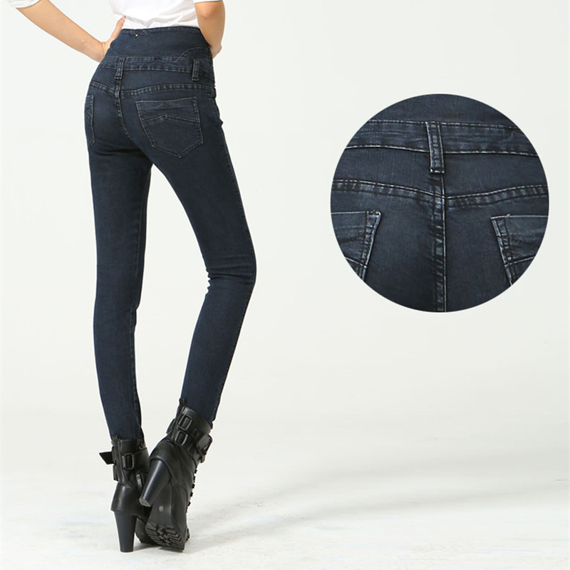 Women's sexy high waist elastic skinny jean hot selling casual Denim big size pencil trousers women for plus size pants 201030