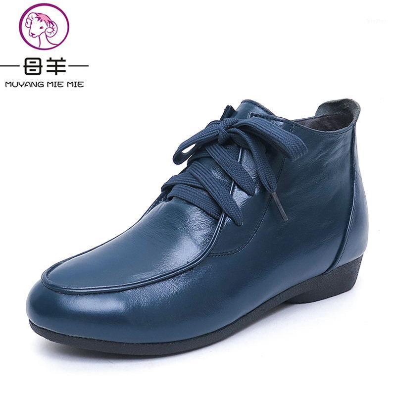 MUYANG MIE MIE Winter Women Shoes Woman Genuine Leather Flat Ankle Boots Warm Snow Boots Women Plus Size 35-431, Black
MUYANG MIE MIE Winter Women Shoes Woman Genuine Leather Flat Ankle Boots Warm Snow Boots Women Plus Size 35-431, Black