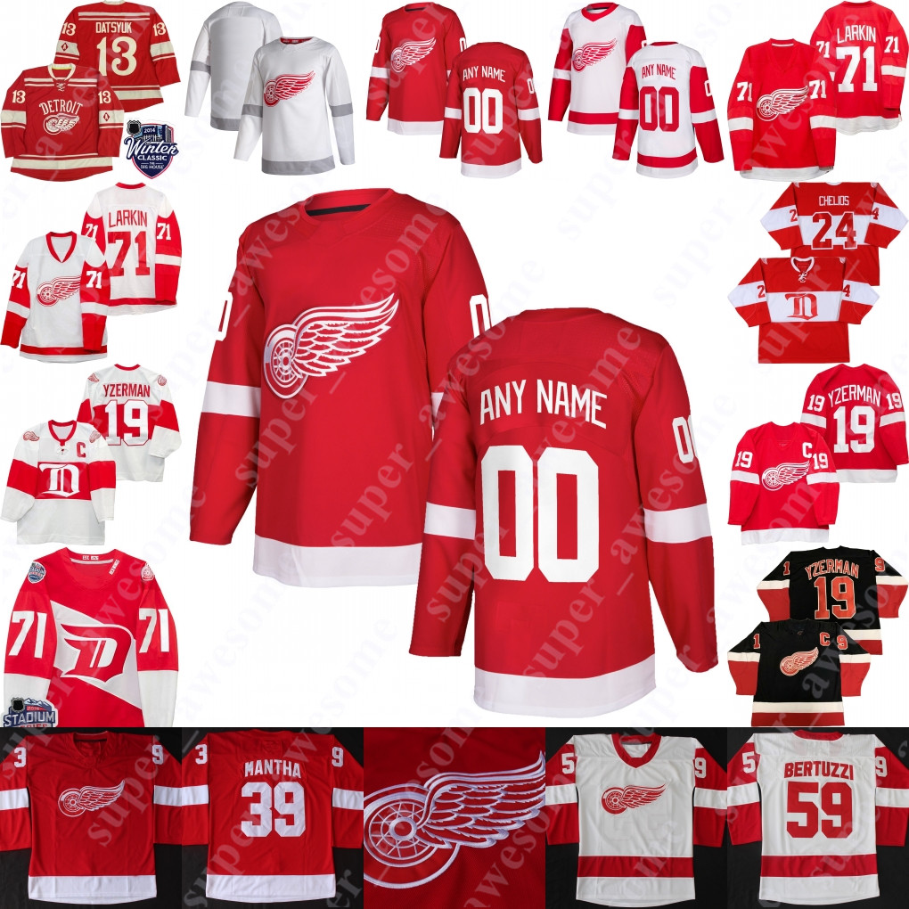 Hockey Jersey Dylan Larkin Tyler Bertuzzi Frans Nielsen Luke Glendening Filip Zadina Bobby Ryan Jonathan Bernier Richard Panik Jakub Vrana, Black
Hockey Jersey Dylan Larkin Tyler Bertuzzi Frans Nielsen Luke Glendening Filip Zadina Bobby Ryan Jonathan Bernier Richard Panik Jakub Vrana, Black