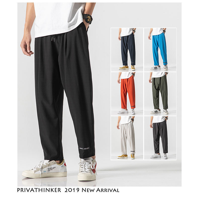 Privathinker Casual Streetwear Pant Summer Mens Sweatpants Comfortable Loose Pants Fashion Clothe 201128
