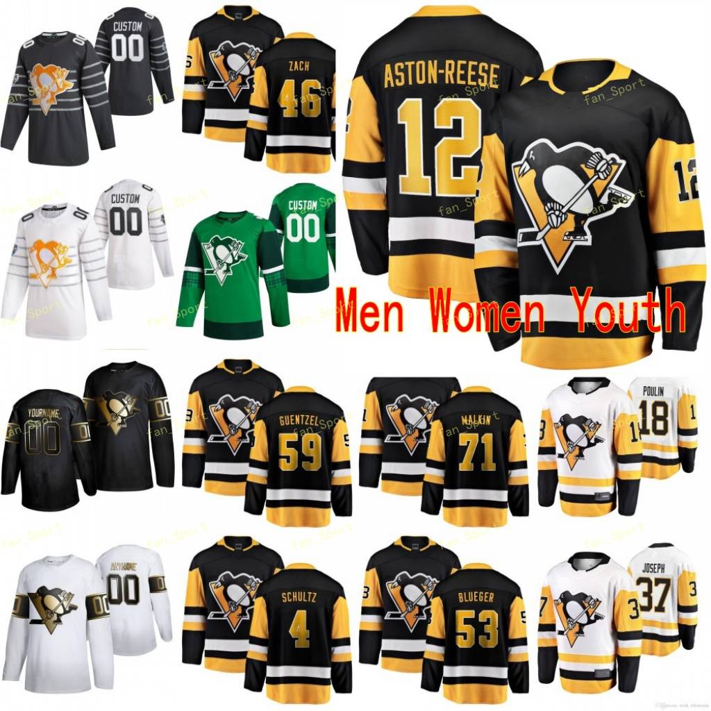 Pittsburgh Penguins 12 Zach Aston-Reese Hockey Jerseys 9 Evan Rodrigues 77 Mark Jankowski 43 Josh Currie Men Women Youth Custom Stitched, Black;red
Pittsburgh Penguins 12 Zach Aston-Reese Hockey Jerseys 9 Evan Rodrigues 77 Mark Jankowski 43 Josh Currie Men Women Youth Custom Stitched, Black;red