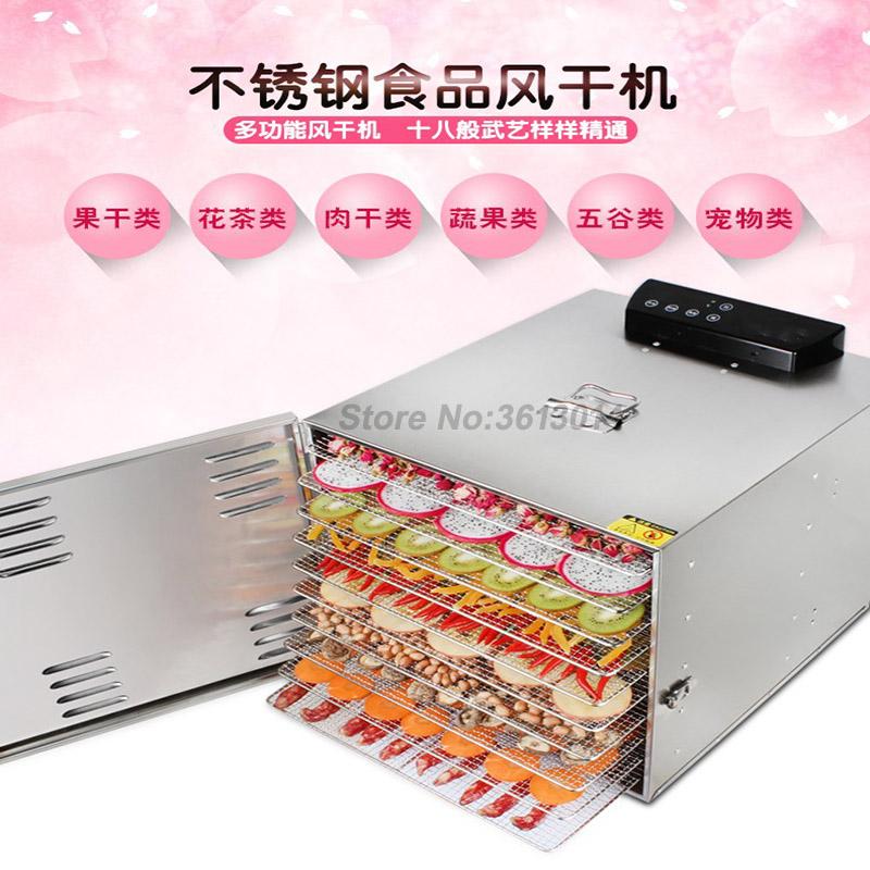 Temperature time control Stainless Steel fruit dehydrator machine dryer for fruits and vegetables processor drying fish
Temperature time control Stainless Steel fruit dehydrator machine dryer for fruits and vegetables processor drying fish
