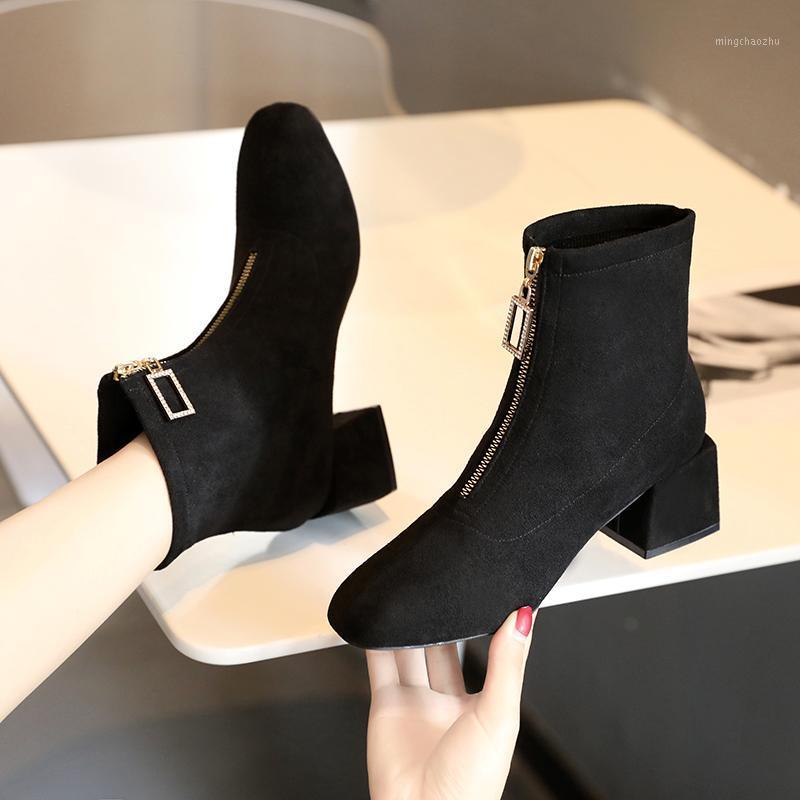 Women's Mid Calf Boots Round Toe Female Shoes Zipper Boots-Women Ladies Low Rock Mid-Calf High Heel Rubber Autumn 20201
Women's Mid Calf Boots Round Toe Female Shoes Zipper Boots-Women Ladies Low Rock Mid-Calf High Heel Rubber Autumn 20201
