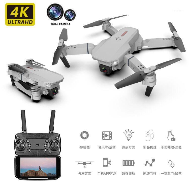 E88 drone VIP Link Dropshipping1
E88 drone VIP Link Dropshipping1