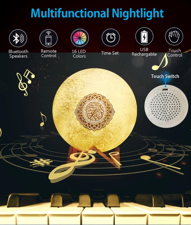 Bluetooth Speaker Wireless Quran Muslim Night Light Recitation Koran Book Bluetooth Speaker Colorful 3D Moon lamp remote control
Bluetooth Speaker Wireless Quran Muslim Night Light Recitation Koran Book Bluetooth Speaker Colorful 3D Moon lamp remote control
