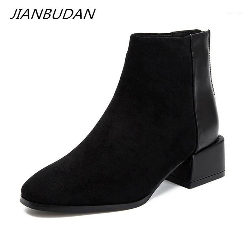 JIANBUDAN Autumn winter suede casual boots Women's fashion new ankle boots Winter plush warm women's Size 34-401, Black
JIANBUDAN Autumn winter suede casual boots Women's fashion new ankle boots Winter plush warm women's Size 34-401, Black