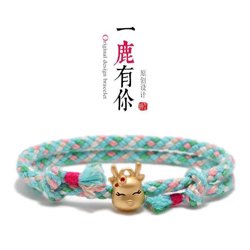 Handmade Original Jewelry Braided Bracelet Rose Gold Hand Rope Braided Rope #XL002