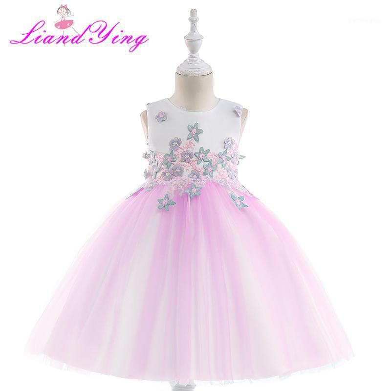 3-12 Years Kids Dress for Girls Wedding Tulle Pink Long Girl Dress Elegant Princess Party Pageant Formal Gown for Teen Children1, As photo 
3-12 Years Kids Dress for Girls Wedding Tulle Pink Long Girl Dress Elegant Princess Party Pageant Formal Gown for Teen Children1, As photo
