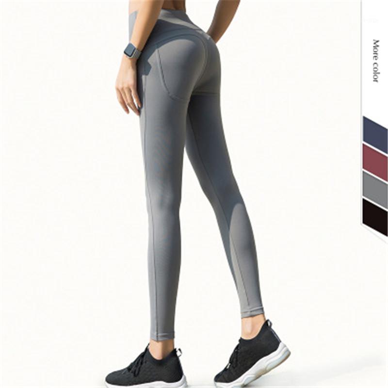 Yoga Pants Sport Fitness Leggings Women Super Elastic High Waist Hip Gym Pant Moisture Wicking Run Workout Legging women sports1, Black
Yoga Pants Sport Fitness Leggings Women Super Elastic High Waist Hip Gym Pant Moisture Wicking Run Workout Legging women sports1, Black
