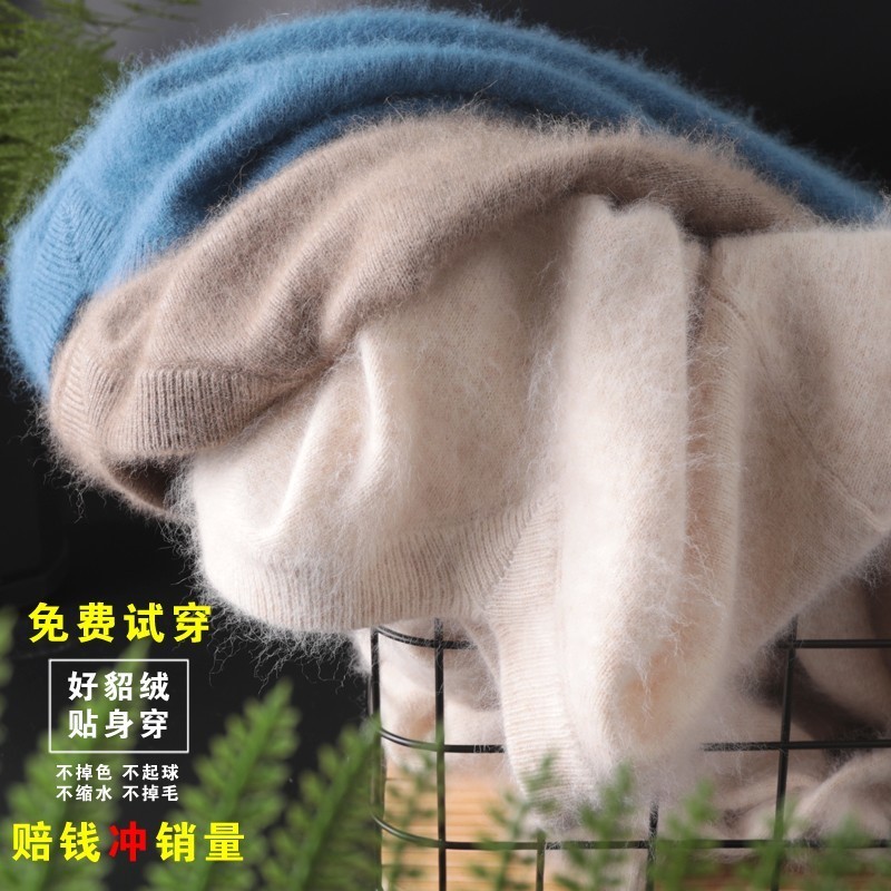 fashion men clothing mens 100% Mink Cashmere sweater pullover jumper V-neck man korean winter knitted warm thick wool 201203