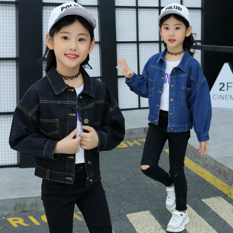Spring Autumn Girl Blue Black Denim Jean Jacket Coat Outerwear Kids Clothing Jeans Coat For Girls Children Jeans Clothes Outwear
Spring Autumn Girl Blue Black Denim Jean Jacket Coat Outerwear Kids Clothing Jeans Coat For Girls Children Jeans Clothes Outwear