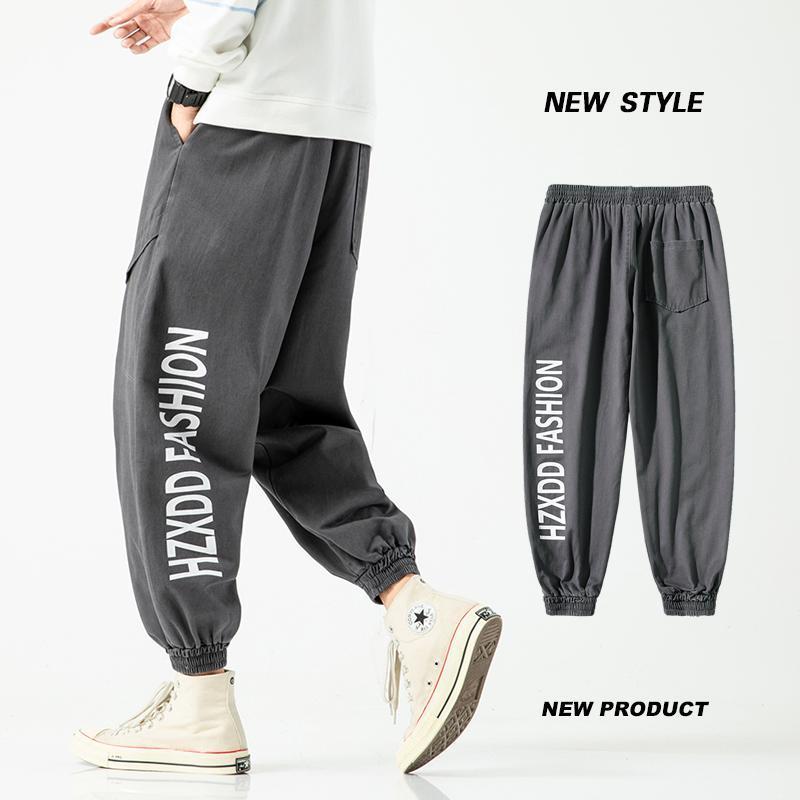 Fashion Cargo Pants Men Hip Hop Autumn Harem Pant Streetwear Harajuku Jogger Sweatpant Cotton Trousers Male Pants1, Black
Fashion Cargo Pants Men Hip Hop Autumn Harem Pant Streetwear Harajuku Jogger Sweatpant Cotton Trousers Male Pants1, Black