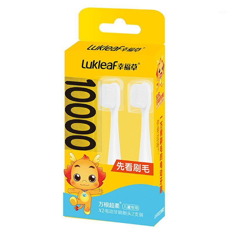 xing fu cao (lukleaf) Children X2 Type Electric Toothbrush Head 2 Loaded Brush Replacement Head1
xing fu cao (lukleaf) Children X2 Type Electric Toothbrush Head 2 Loaded Brush Replacement Head1