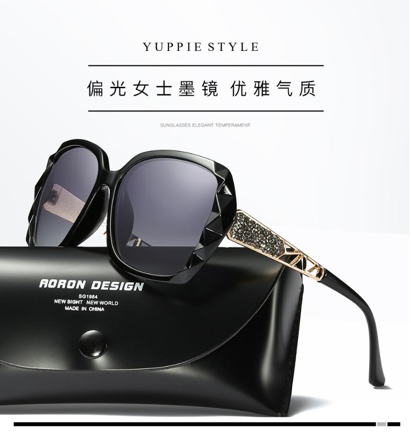 Sunglasses Women Polarized Luxury Fashion Ladies Vintage Brand Designer Female Sun Glasses Oculos Gafas
Sunglasses Women Polarized Luxury Fashion Ladies Vintage Brand Designer Female Sun Glasses Oculos Gafas