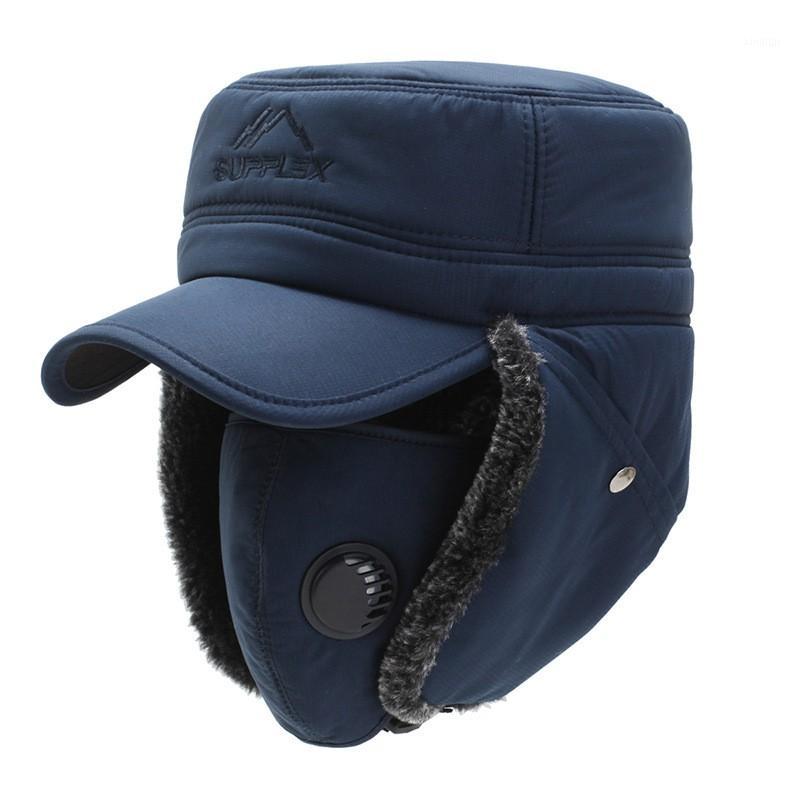 Men's thick Lei Feng hat winter of the warm riding middle-aged hat cold face cap snow cap Korean version1, Zy1223l
Men's thick Lei Feng hat winter of the warm riding middle-aged hat cold face cap snow cap Korean version1, Zy1223l