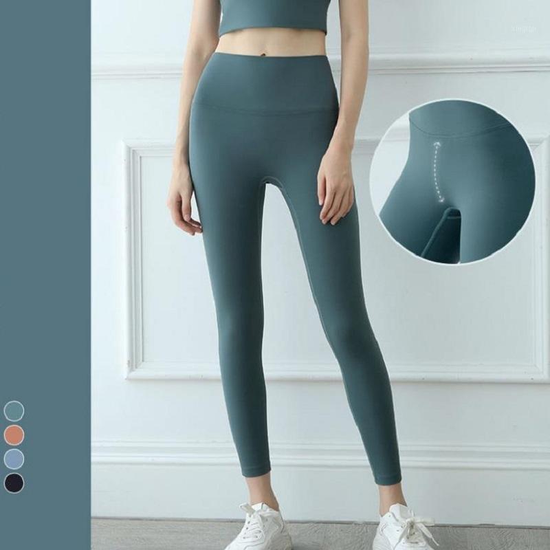 2020 New style Yoga pants for women high waisted sportswear fitness jogging gym leggings woman nude skinny workout trousers1, Black
2020 New style Yoga pants for women high waisted sportswear fitness jogging gym leggings woman nude skinny workout trousers1, Black
