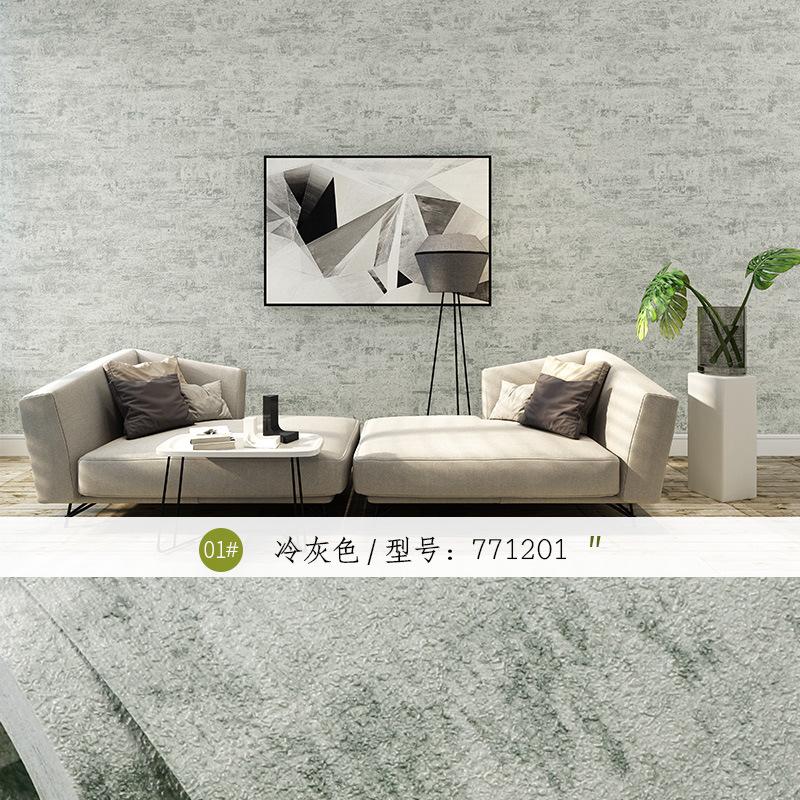 retro plain industrial light grey wallpaper grey living room nordic restaurant clothing store green wallpaper women's wea, 0.53x10m3
retro plain industrial light grey wallpaper grey living room nordic restaurant clothing store green wallpaper women's wea, 0.53x10m3