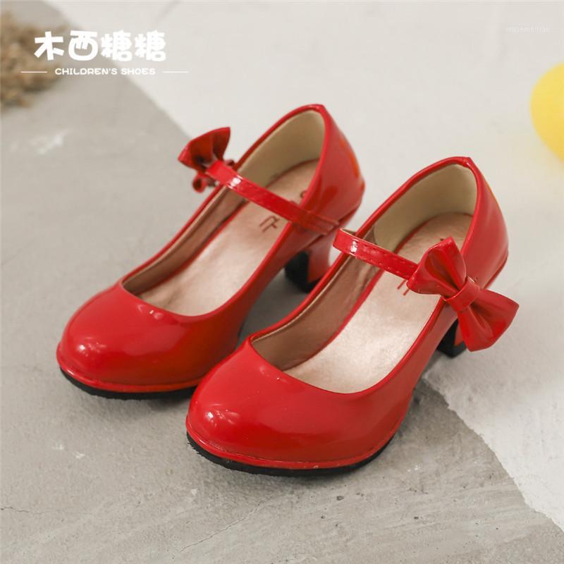 2020 Fashion Princess Heels Shose Spring Summer And Autumn Girl'S Patent Leather Shoes Big Childrens Soft Bottom Kids Beach Shoe1, Pink
2020 Fashion Princess Heels Shose Spring Summer And Autumn Girl'S Patent Leather Shoes Big Childrens Soft Bottom Kids Beach Shoe1, Pink